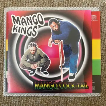 [ CD ] Mango Kings - Mango Cock-Tail