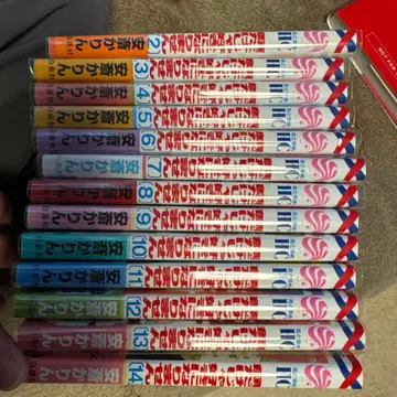 얼굴만으로는 좋아할 수 없어 2~14권 세트