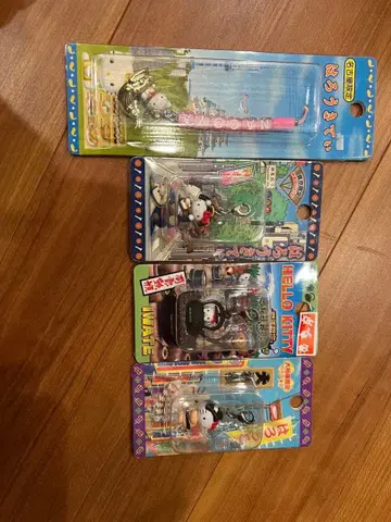 헬로키티 고토치 나고야 도쿄 이와테 스트랩 4개 세트