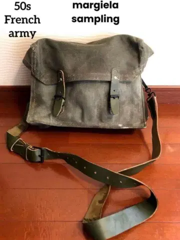 뮤제트백 숄더백 50s 군