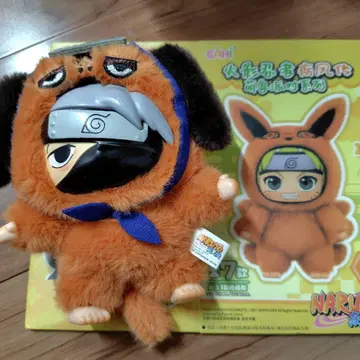 나루토 봉제 인형 키링 약 17cm
