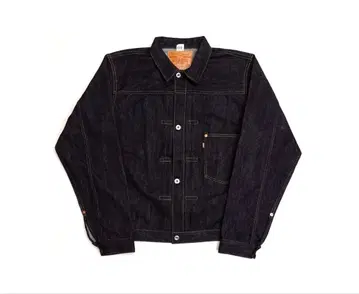 Lot S506XX Denim Jacket freewheelers