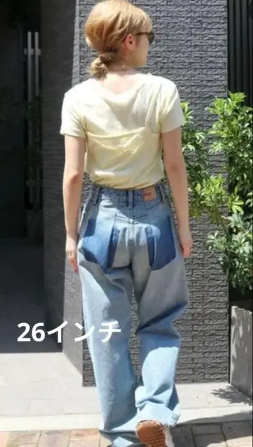 Ungrid 리메이크 디자인 데님 26인치