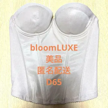 듀오넷 뷔스티에 브라이덜 이너 D65 bloomLUXE