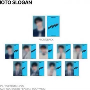 ZEROBASEONE ZB1 제베원 장하오 포토 슬로건