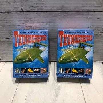 썬더버드 메카닉 컬렉션 2종 세트 미개봉 새상품