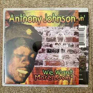CD Anthony Johnson - We Want More Lovin'