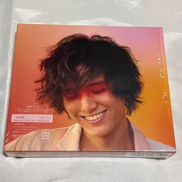 후지이 카제 LOVE ALL SERVE ALL