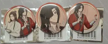 천관사복 프린세스 카페 등신 캔뱃지 3종 세트