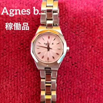 작동품 에네스베 아날로그 손목시계 실버 메탈 SEIKO 핑크 다이얼