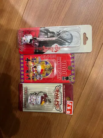 헬로키티 미토코몬 아즈미 라쿠텐 이글스 스트랩 3종 세트