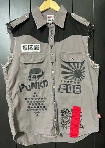 펑크 드렁커스 잘린 셔츠 베스트 PUNK DRUNKERS