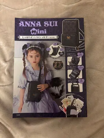 ANNASUIMINI 스마트폰 숄더백