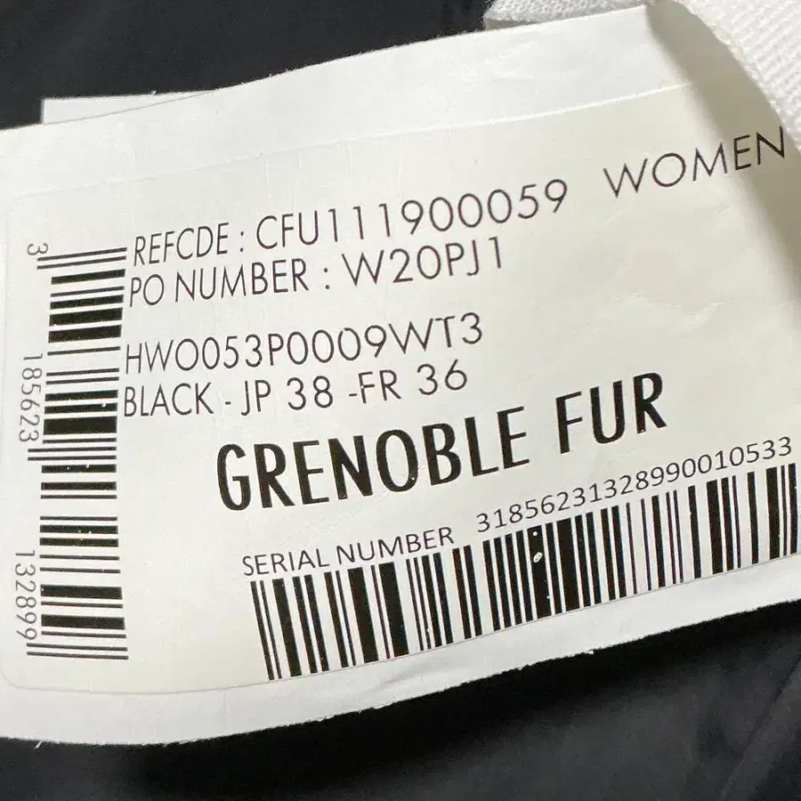 11번째 상품 이미지