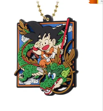 드래곤볼 러버 키링