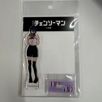 극장판 체인소 맨 레제편 서점 한정판 아크릴 스탠드 레제 키노쿠니야