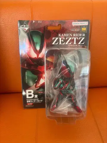 제일복권 가면라이더 젯타 & 가면라이더 가브 B상 피규어