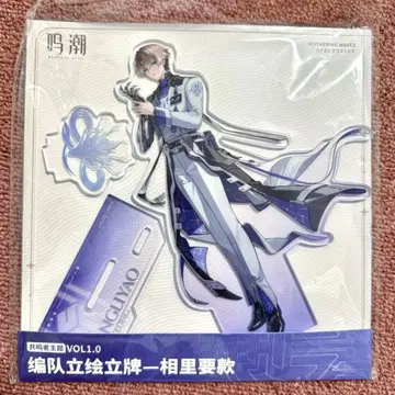 명조 상리요 아크릴 스탠드 롱일러스트 시리즈 공식 정품 2