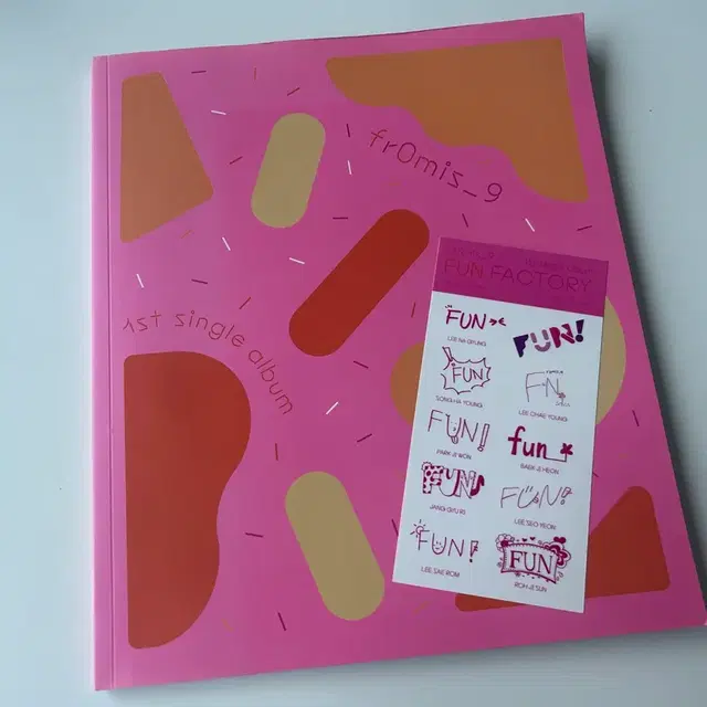 프로미스나인 펀 앨범 판매