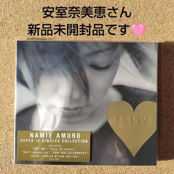 미개봉 새상품 아무로 나미에 181920 싱글 컬렉션 베스트 CD