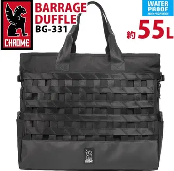 CHROME 크롬 토트백 BARRAGE DUFFLE 55L