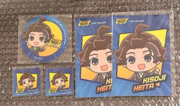 이나즈마 일레븐 앤드 갤러리 키소지 헤이타 세트