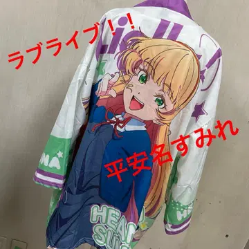 러브 라이브!! 하피 헤안나 스미레 사이즈 XL #C3236