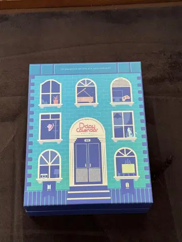 BTS 2021 어드벤트 달력