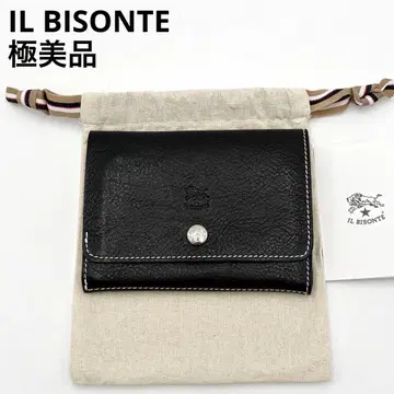 레어 일비종떼 이단 접이식 지갑 블랙 화이트 스티치 가죽 로고 엠보