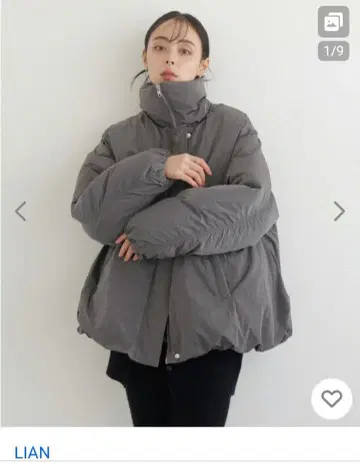 다크 그레이 볼륨 자켓