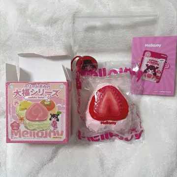 Mellojoy 대복 시리즈 딸기