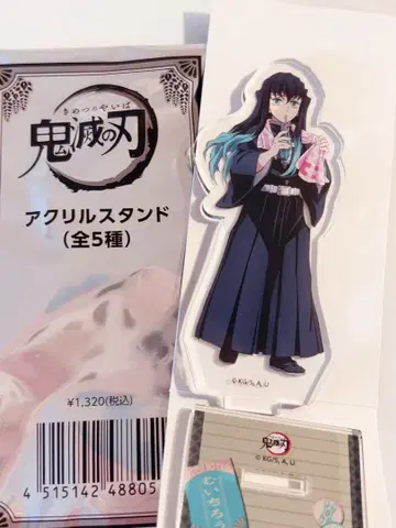 토키토 무이치로 아크릴 스탠드 마츠키요