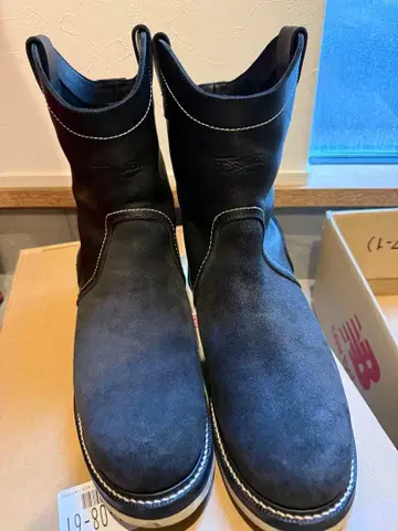 브라더 브릿지 엔지니어 심리스 사이즈 10