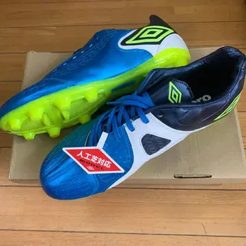 지오메트라 II SL 축구화 27.5cm