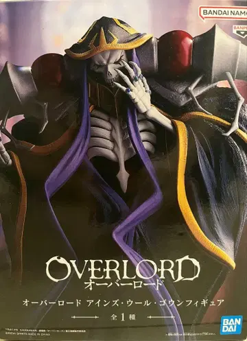 OVERLORD 아인즈 울 고운 피규어
