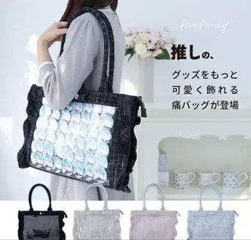 후쿠야 파레트 릴리 트위드백 이타백 A4 핑크