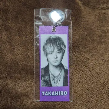 미사용 새상품 EXILE TAKAHIRO 메지루시 택