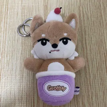 NEXZ 소곤곤스키 봉제 인형 키링