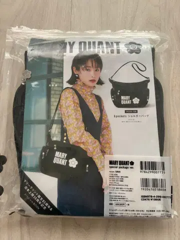 MARY QUANT 마리콴트 숄더백 블랙