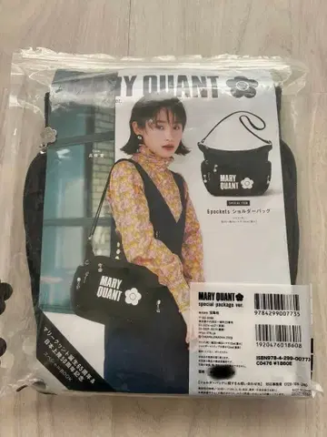 MARY QUANT 마리콴트 숄더백 블랙