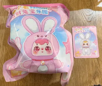 시크릿 삼소모 Samuel 사뮤엘