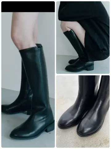 새상품 당일 발송 HIAND 클래식 롱 부츠