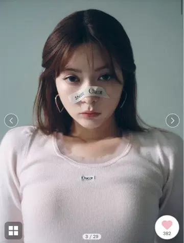 스나이델 Chacott ] 리브 니트 풀오버