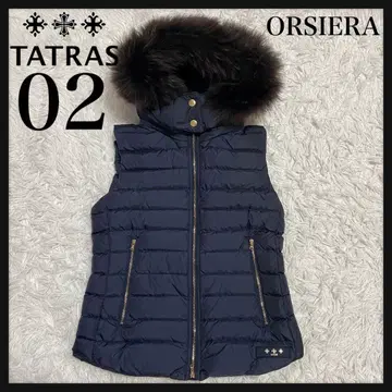 타트라스 TATRAS 올시에라 다운 베스트 퍼 포함 집업