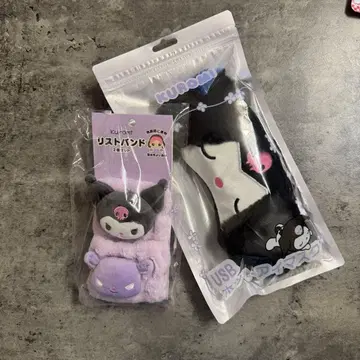 쿠로미 핫 아이 마스크 리스트 밴드