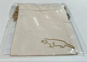 MAZZEL TAKUTO 타쿠토 미니 복조리