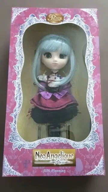 풀립 네오 앙제리크 아비스Neo Angelique Abyss