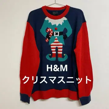 H&M 크리스마스 산타 방울 스웨터 니트 스웨터