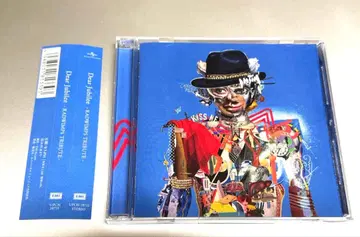 Dear Jubilee -RADWIMPS TRIBUTE- 동작 확인 완료