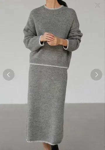 그레이 니트 셋업